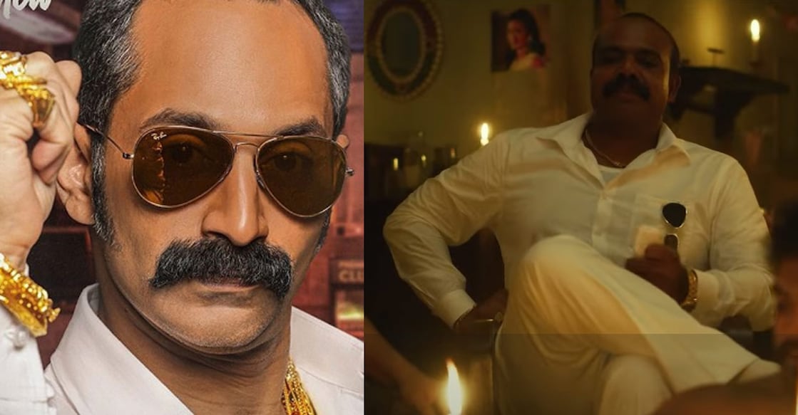 Chemban Vinod played Sayed Mohammed, a gangster, in the movie 'Romancham'. Photos | Imdb, Movie still