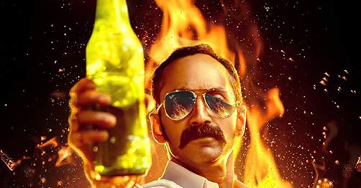 pvr-latest-sq 'Aavesham' hit theatres on Thursday. Photo | Imdb