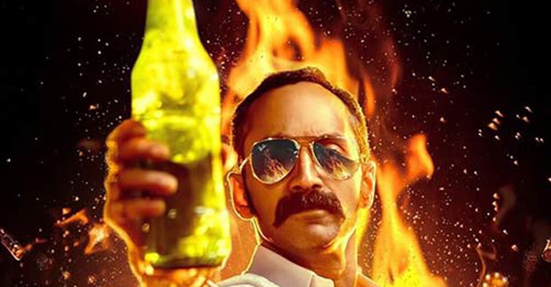 'Aavesham' hit theatres on Thursday. Photo | Imdb