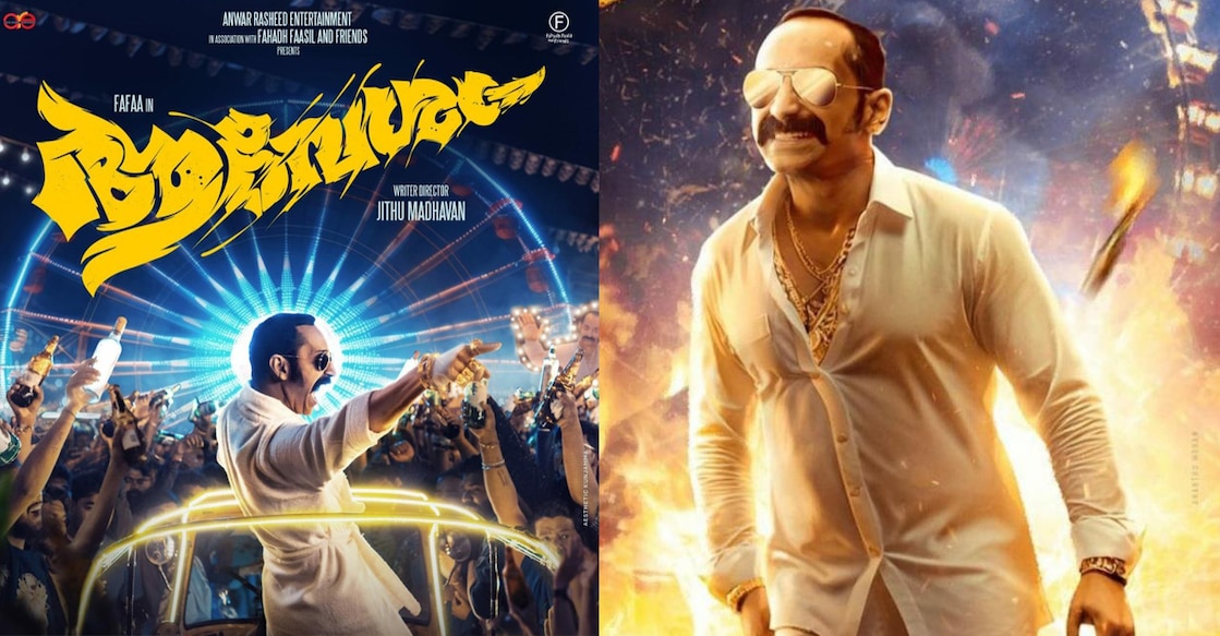 Aavesham posters. Photo: IMDb