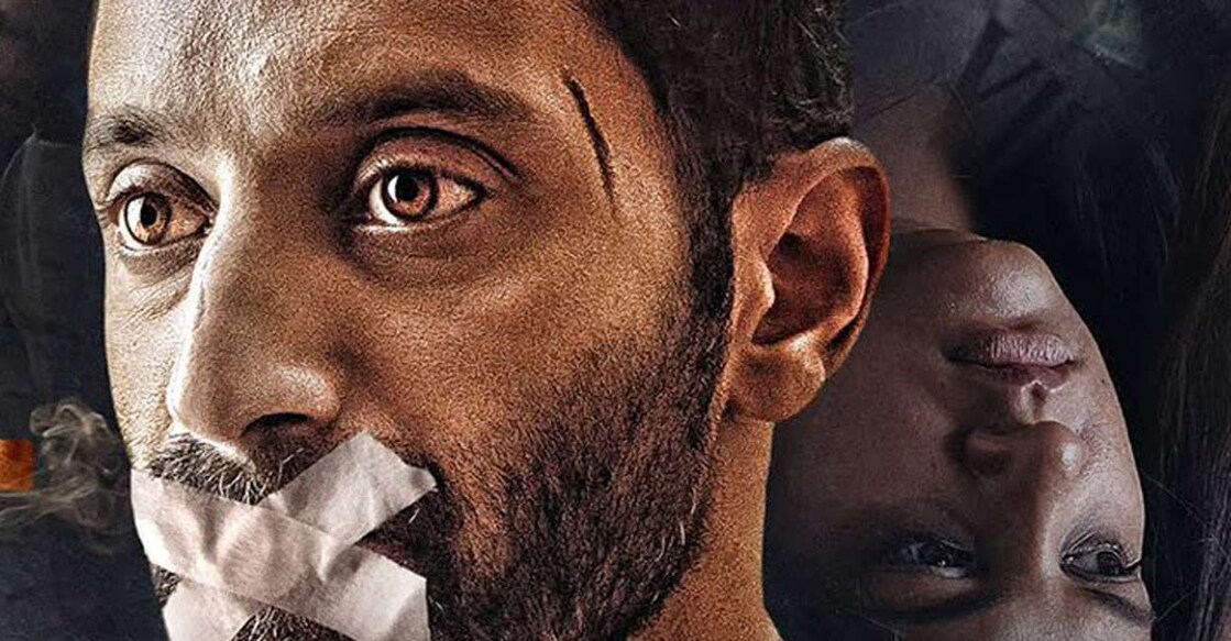 Dhoomam opened to mixed reviews in theatres. Photo | Imdb