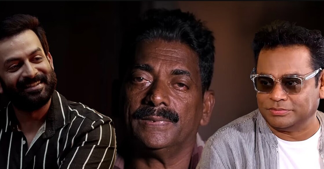 Najeeb said A R Rahman and Prithviraj did not want him to reveal their names to the media. Photos | YouTube