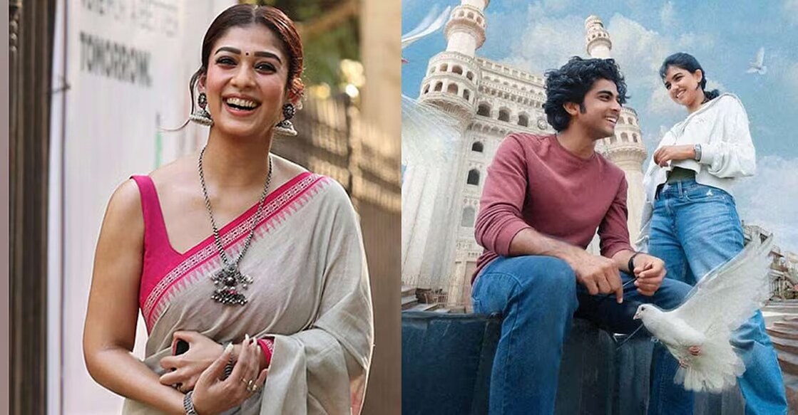 Nayanthara, Premalu poster. Photo: IMDb