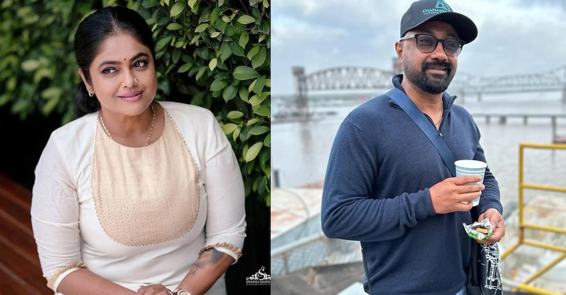 Manju Pillai, Sujith Vaassudev. Photo: Instagram