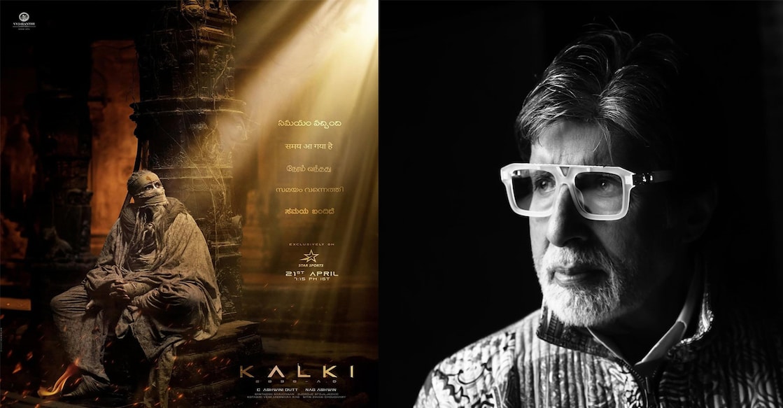 Amitabh Bachchan. Photo: Instagram