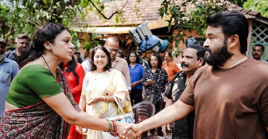 Mohanlal and Shobana. Photo: Instagram