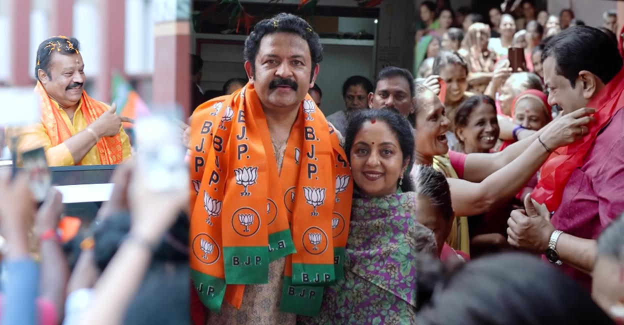 Will tinsel town stars shine brighter this Lok Sabha polls? Here's what history tells us