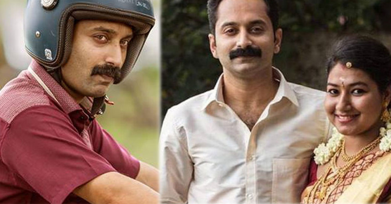 Fahadh Faasil played a misogynist character in 'Kumbalangi Nighs'. Photos | Imdb