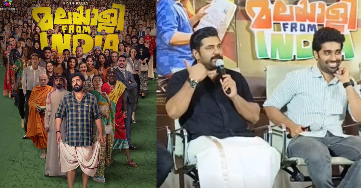 The movie features Nivin Pauly as Aalparambil Gopy. Photo | Instagram