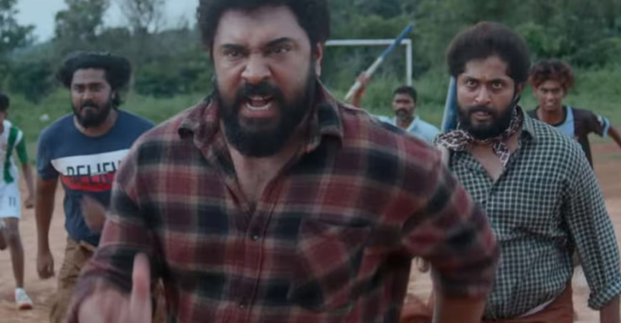 nivin