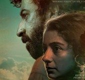 Malayalam movie 'Paradise' bags Audience Jury Award at Las Palmas de Gran Canaria International Film Festival