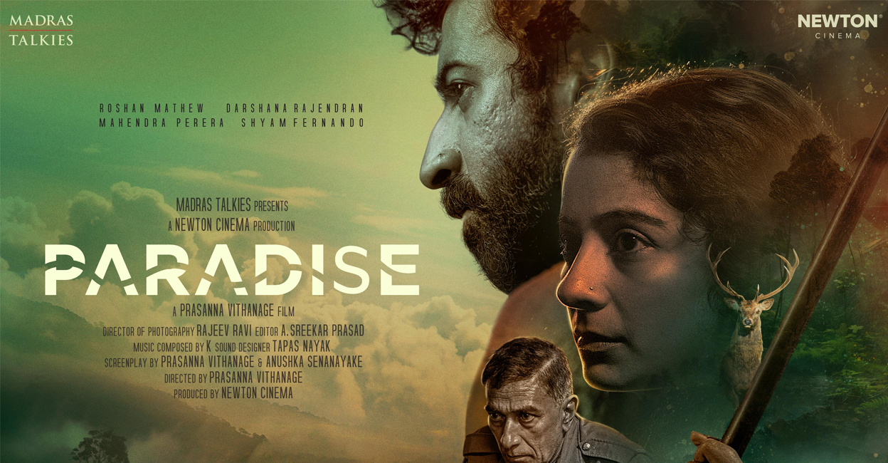 'Paradise' poster. Photo: IMDb