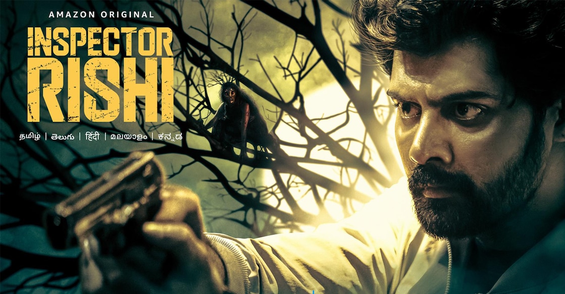 Poster of Inspector Rishi. Photo: IMDb