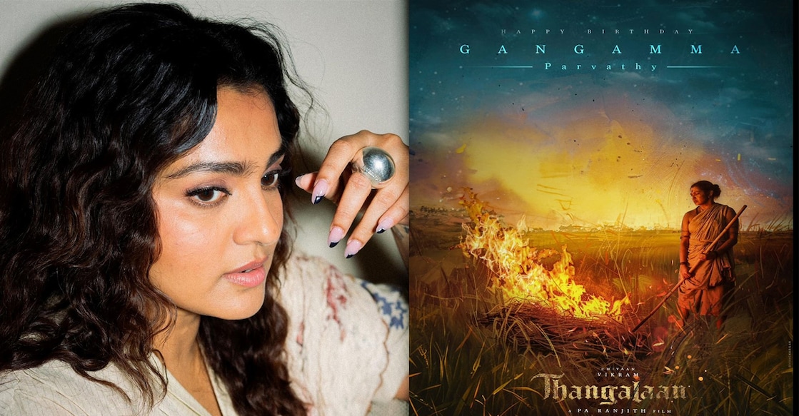 Parvathy Thiruvothu. Photo: Instagram