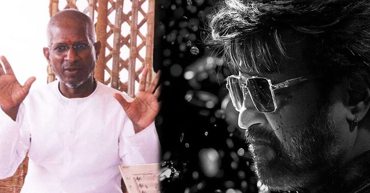 ilaiyaraja-rajinikanth Music maestro Ilaiyaraaja asserted that he is the rightful owner of the music, which was used in the teaser of 'Coolie' | File photo