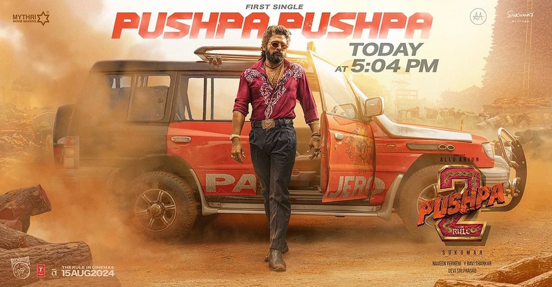 Pushpa 2 poster. Photo: Instagram/Allu Arjun