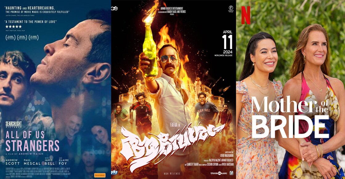 Posters of OTT releases. Photo: IMDb