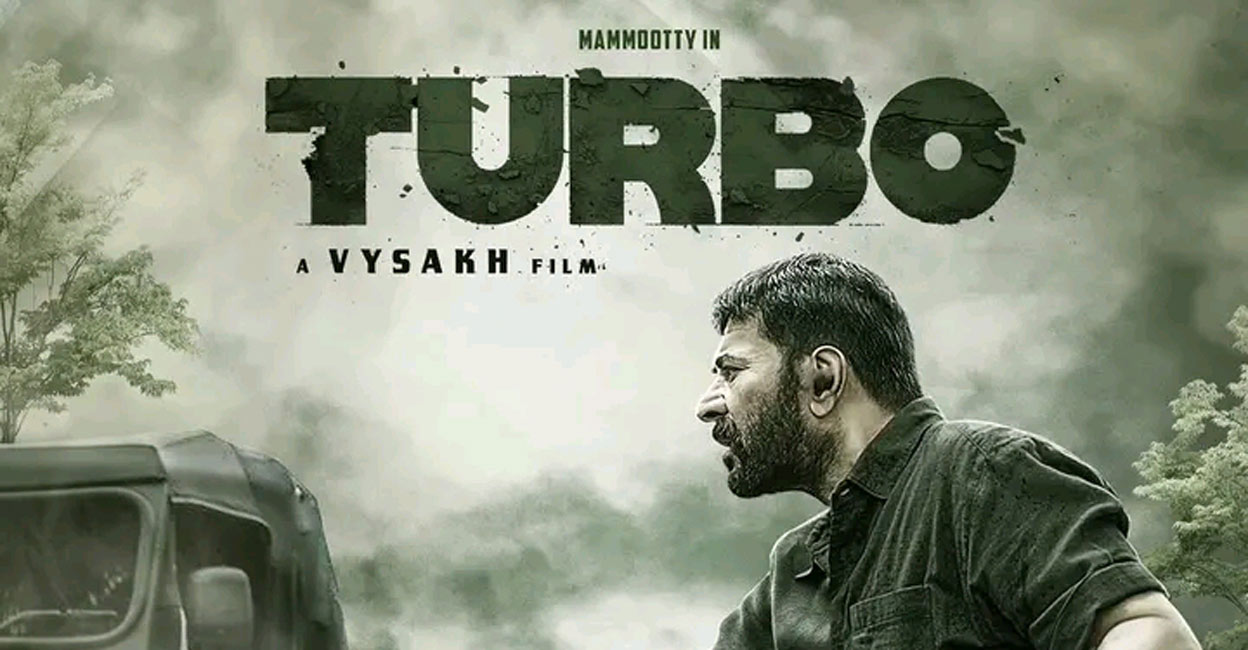 turbo-two Mammootty-starrer 'Turbo' to hit theatres on May 16. Photo | Imdb