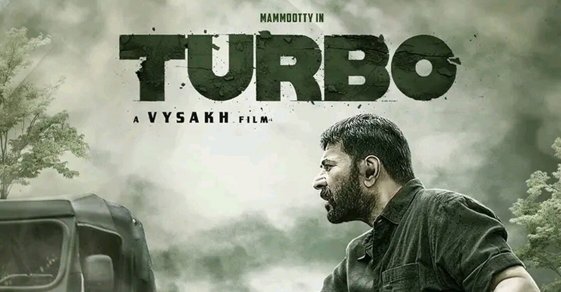Mammootty-starrer 'Turbo' to hit theatres on May 16. Photo | Imdb