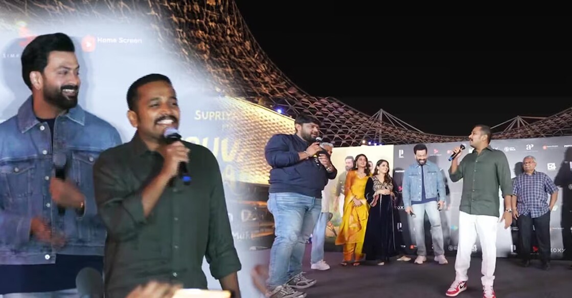 Basil and Prithviraj at the trailer launch of 'Guruvayoor Ambalanadayil'. Photo: Facebook