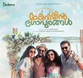 Deleting negative review is not enough; 'Marivillin Gopurangal' producer initiates action against Aswanth Kok