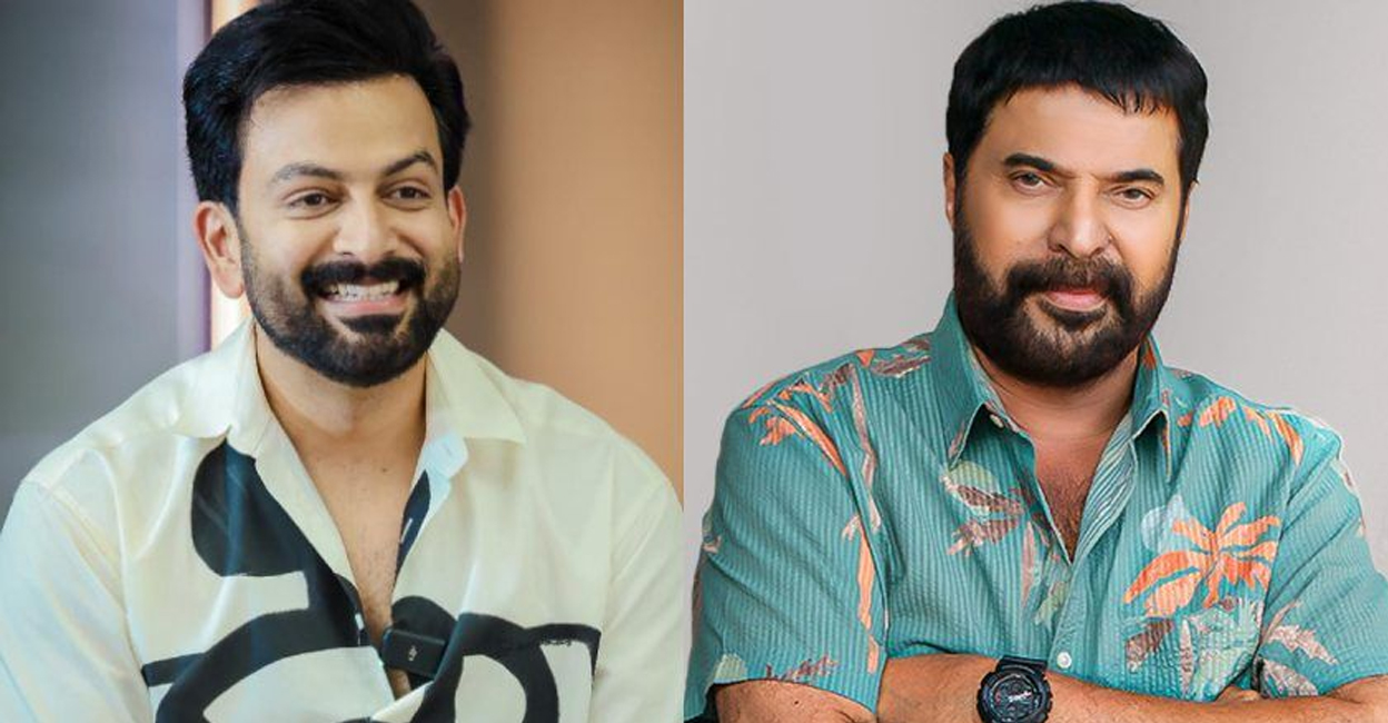 Prithviraj, Mammootty