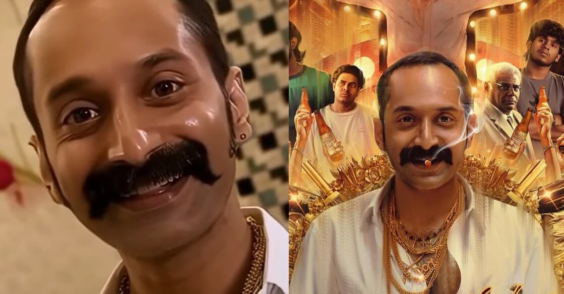 Fahadh Faasil in Aavesham. Photo: IMDb