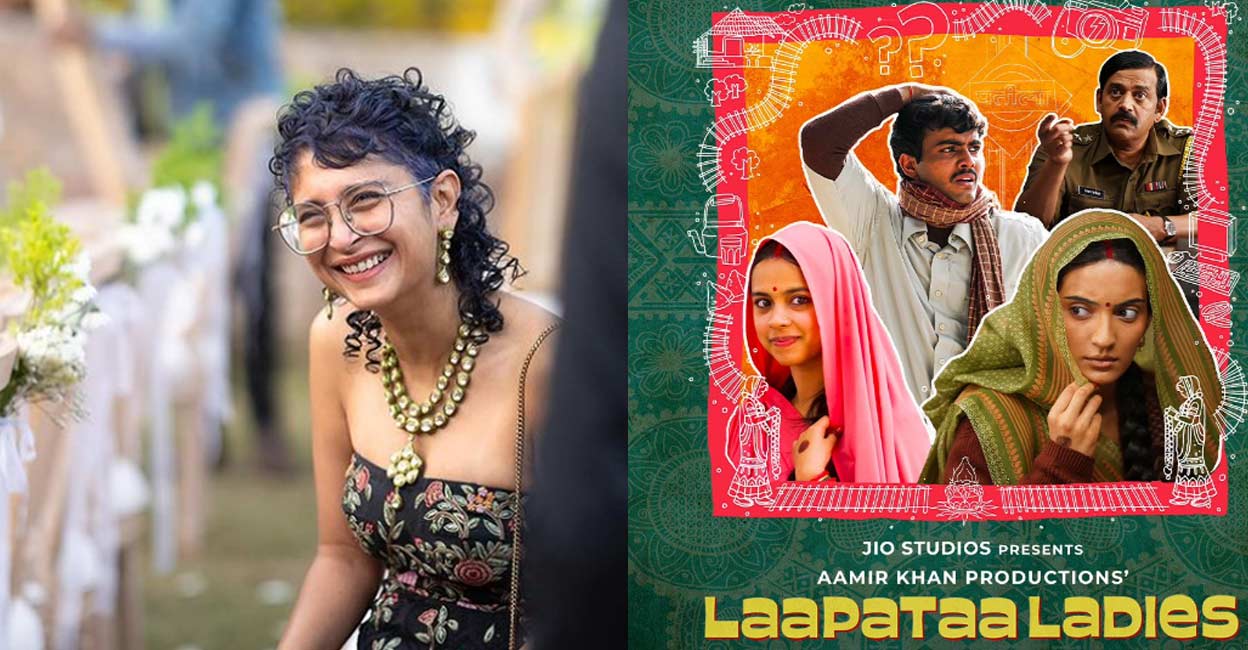 'Laapataa Ladies' is Kiran Rao's second directorial after Dhobi Ghat. Photos | Instagram, Imdb