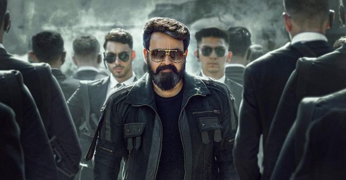 empuraan-one empuraan-one