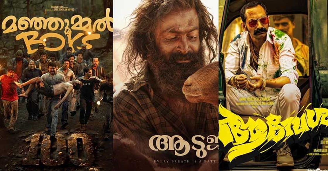 movie-posters Movie posters. Photo: IMDb