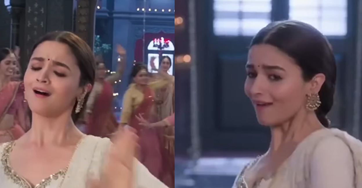 Alia Bhatt. Photo: Instagram/The Academy
