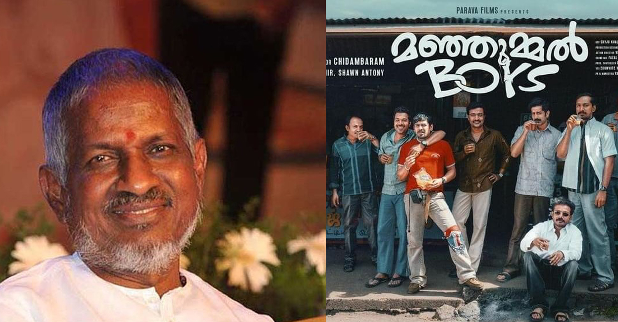 Ilayaraja, Manjummel Boys poster. Photo: Instagram/IMDb