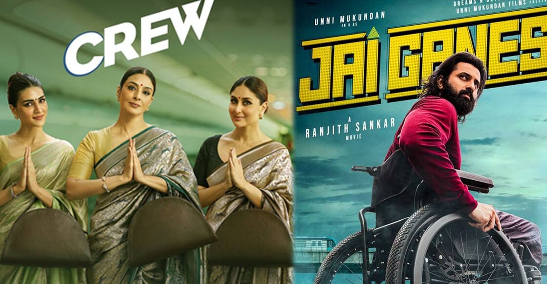 Posters of the new OTT releases. Photos | Imdb