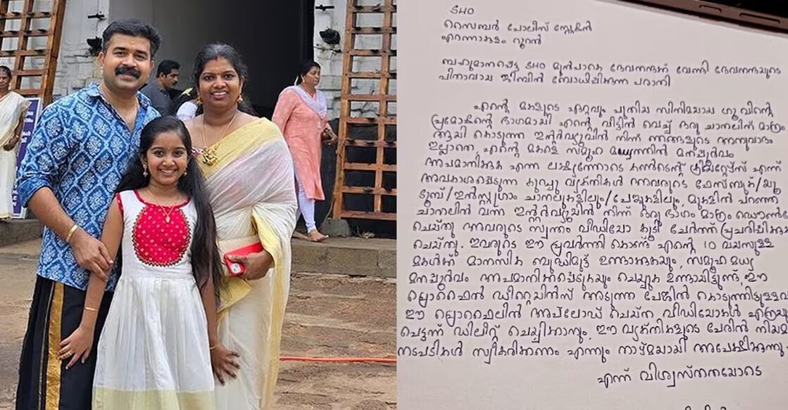 Deva Nandha and family. Photo: Instagram
