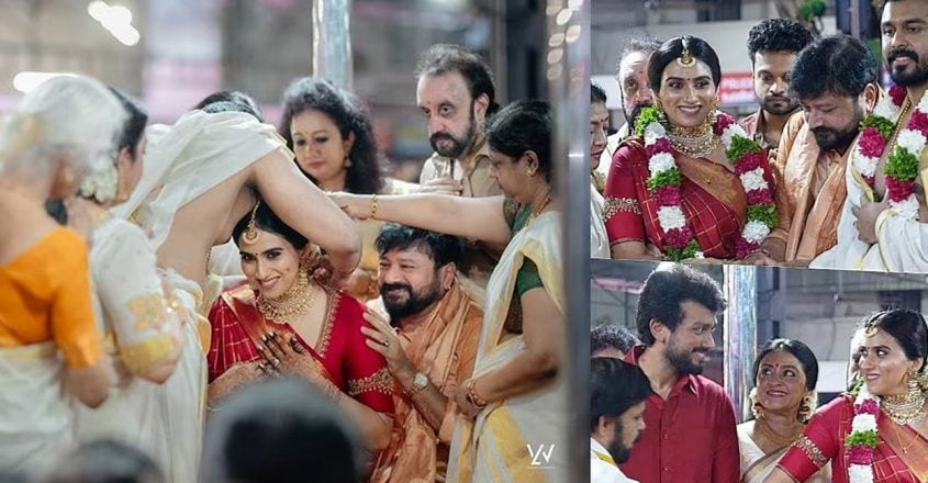 Jayaram's daughter Malavika ties knot with Navaneeth Gireesh in ...