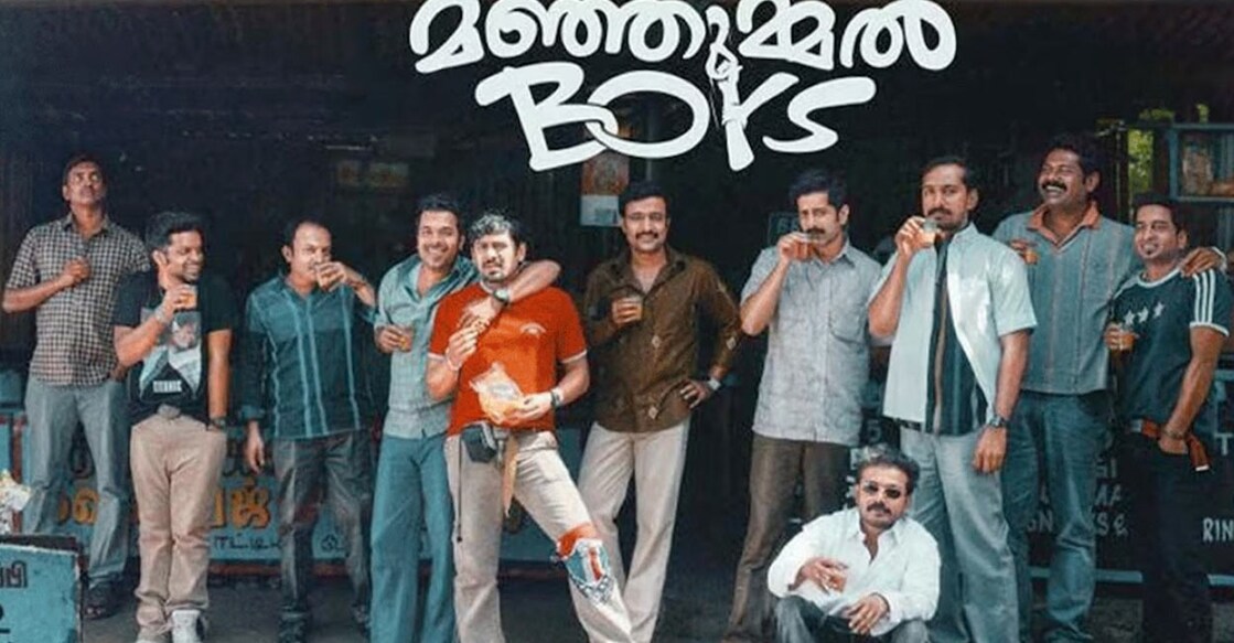 'Manjummel Boys' poster. Photo | Imdb