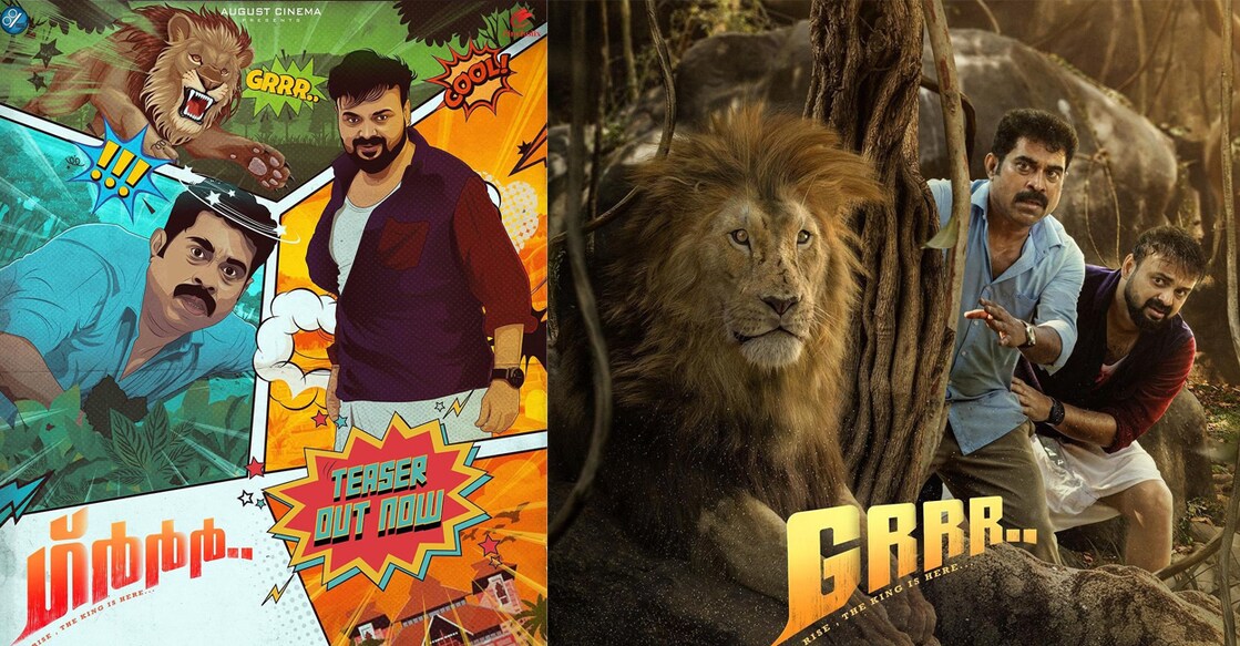 grrr GRRR posters. Photo: Instagram