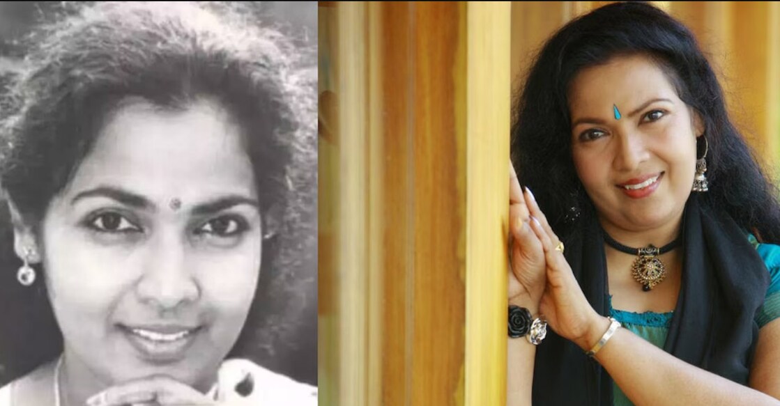 The actor in her former years. Photo | Manorama