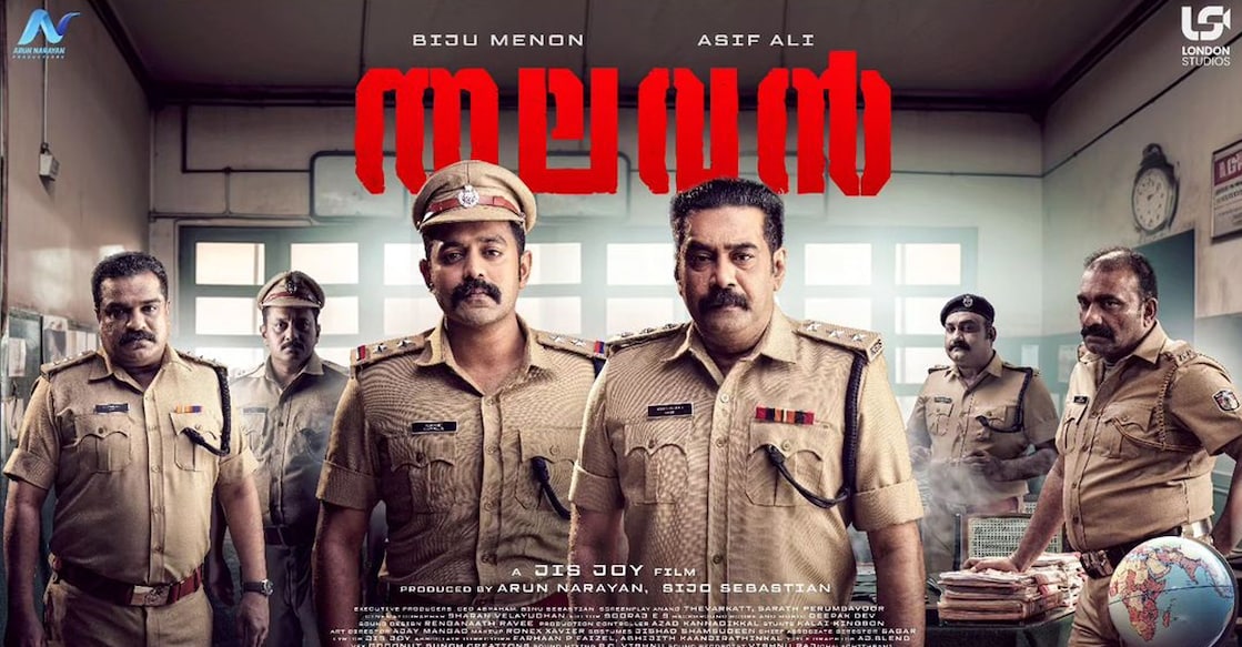 Thalavan poster. Photo: Instagram
