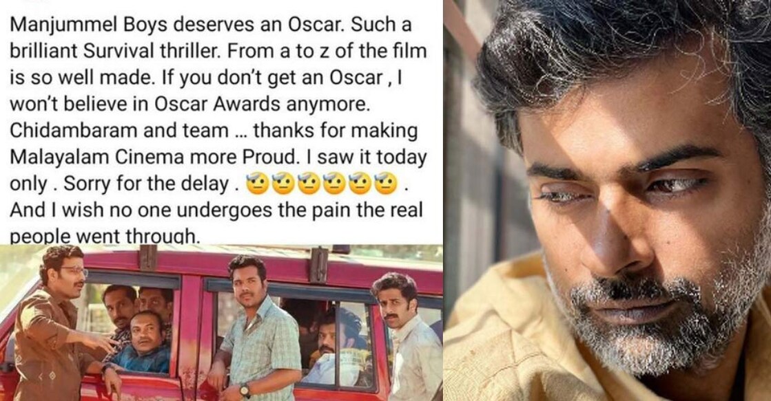 Alphonse Puthren said Manjummel Boys excels in all aspects. Photos | Facebook