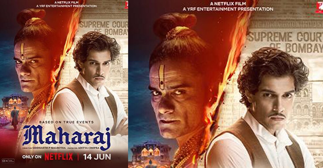 Maharaj posters. Photo: IMDb