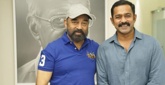 After 'Manjummel Boys,' Kamal Haasan invites 'Thalavan' team to Chennai office
