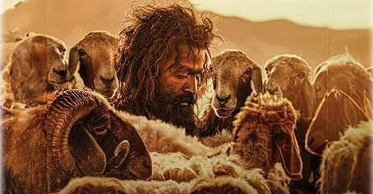 Prithviraj plays Najeeb in 'Aadujeevitham'. Photo | Imdb
