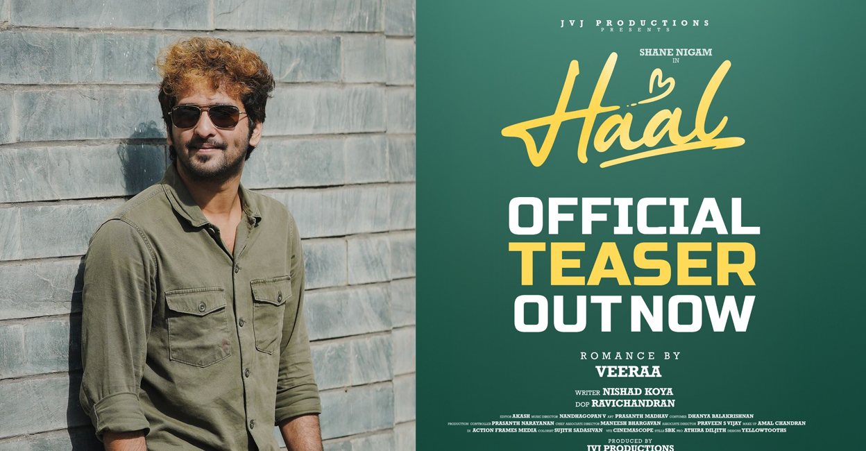 haal Shane Nigam, Haal teaser poster. Photo: Instagram/Special Arrangement