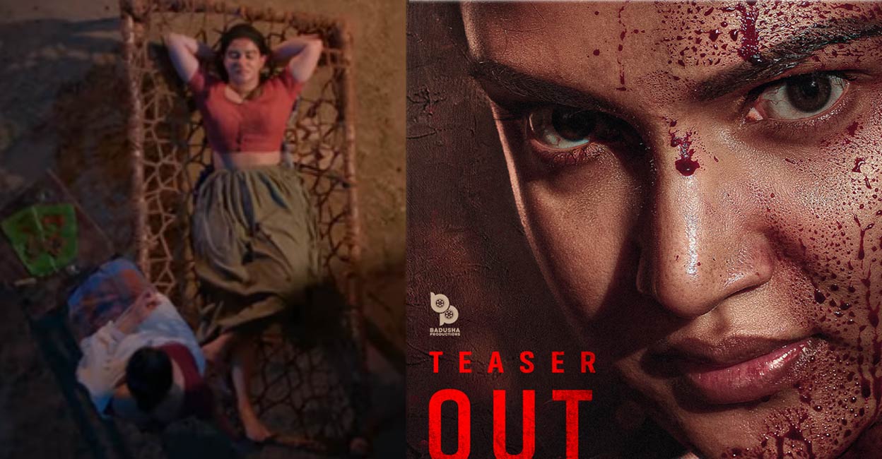 Honey Rose plays the titular character in the movie. Photo | Instagram