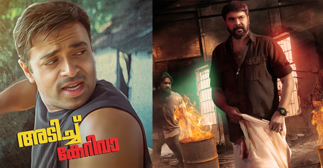 Riyaz Khan, Mammootty. Photo: X/@sree_offl/IMDb