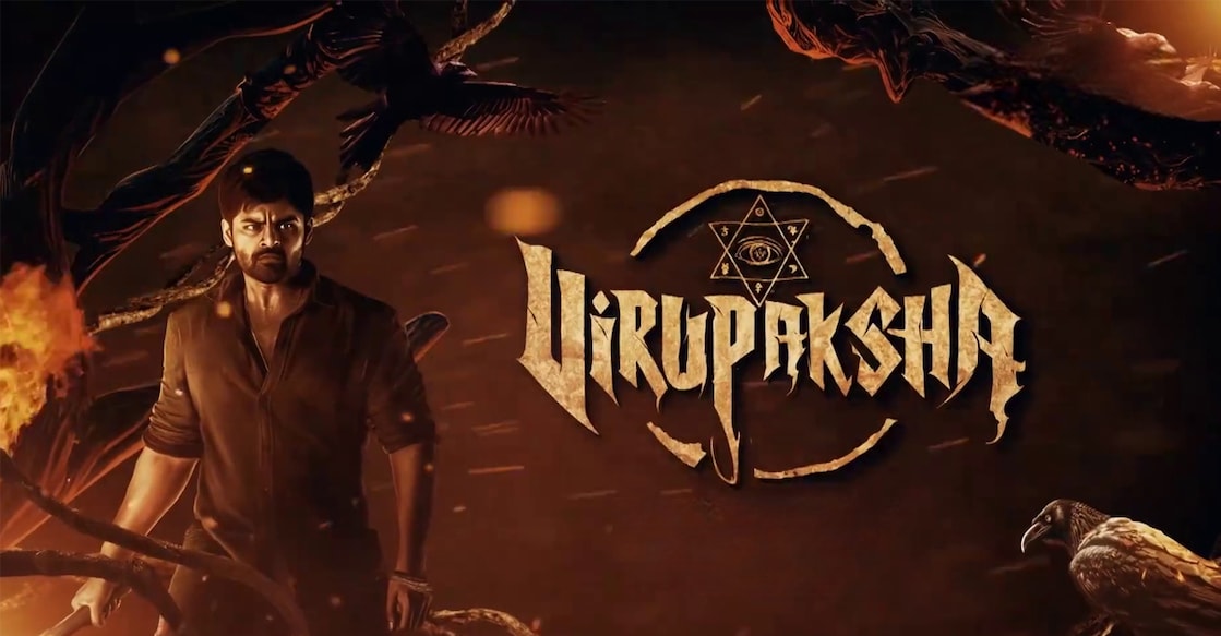 virupaksha Virupaksha poster. Photo: IMDb