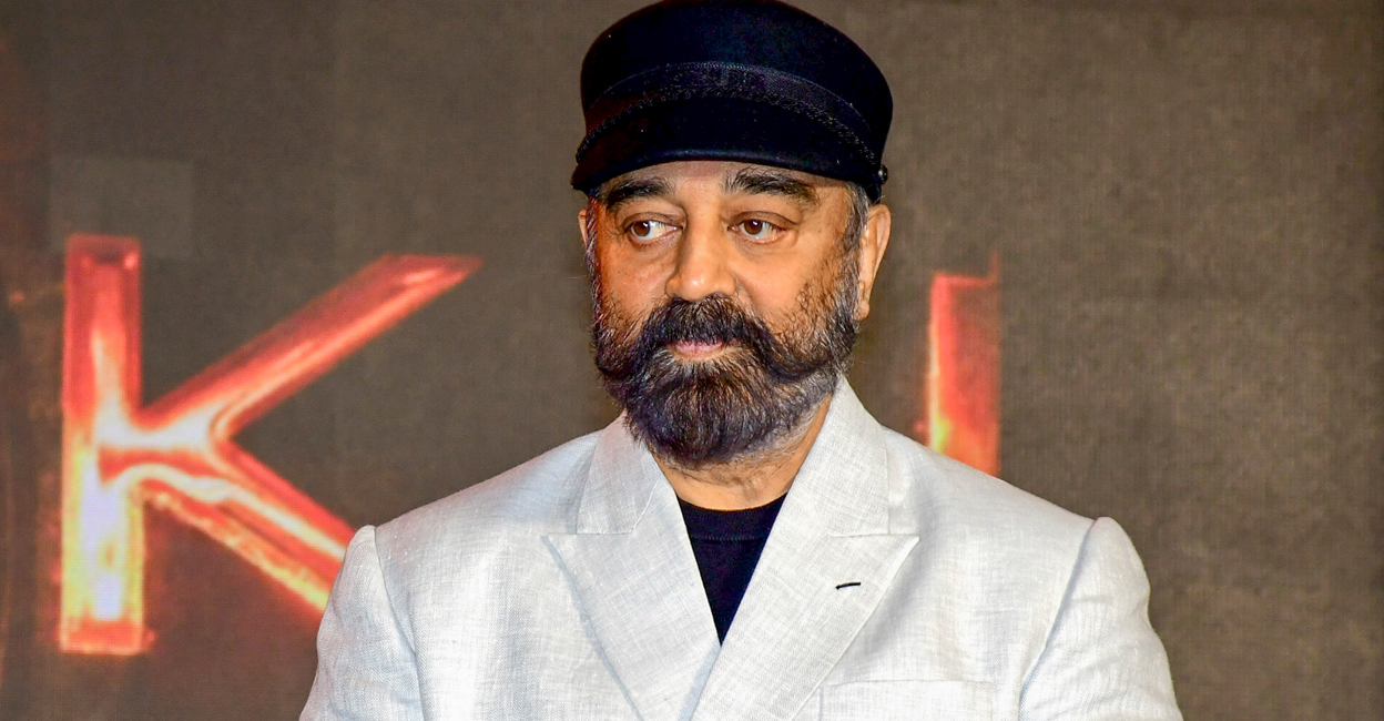 Kamal Haasan. Photo: PTI