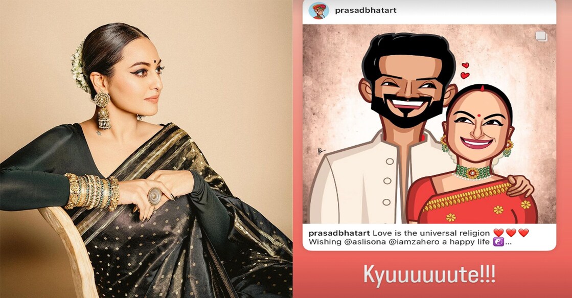 Sonakshi Sinha, Cartoon image of Sonakshi and Zaheer. Photo: Instagram/Sonakshi Sinha/Prasad Bhat