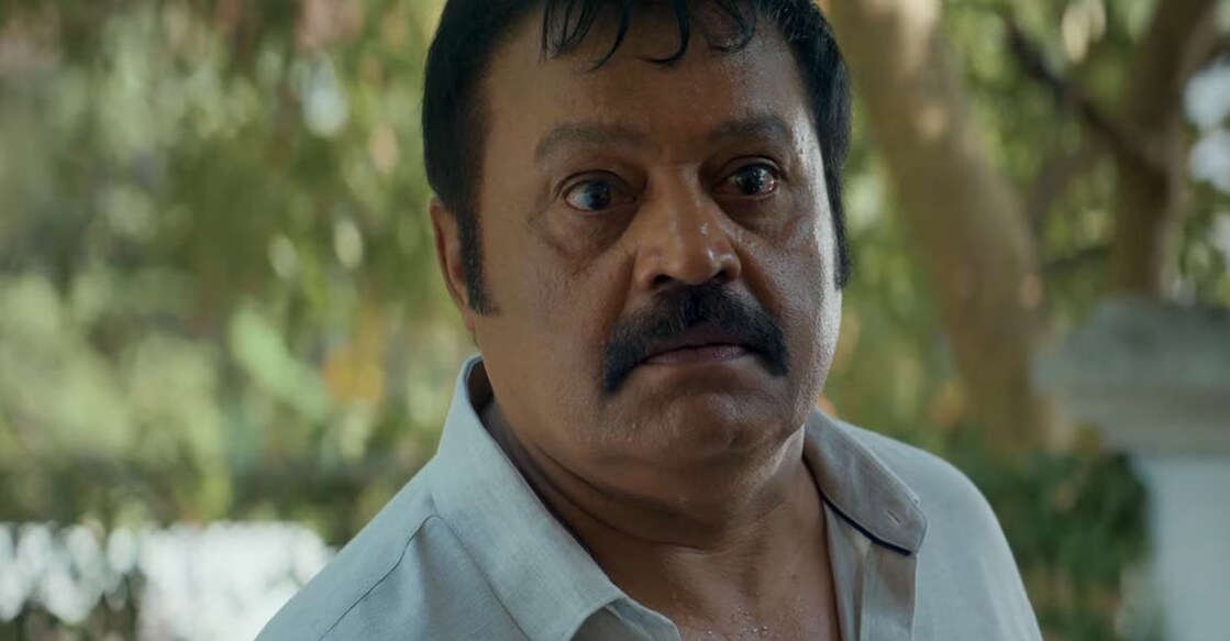 Suresh Gopi. Photo: Youtube